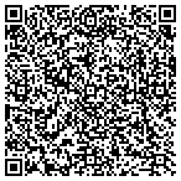 QR-код с контактной информацией организации ИП Стойко А.Я.