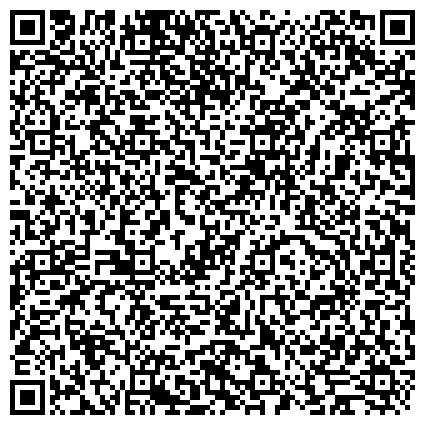 QR-код с контактной информацией организации Дверной стандарт, сеть салонов дверей, Фирменный магазин-салон ТОРЭКС