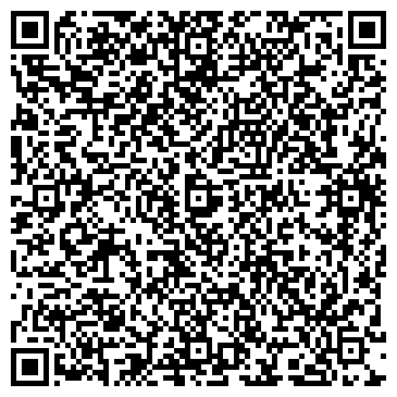 QR-код с контактной информацией организации ООО Адонис НСК