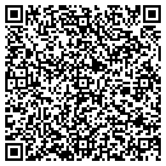 QR-код с контактной информацией организации АТЛАС