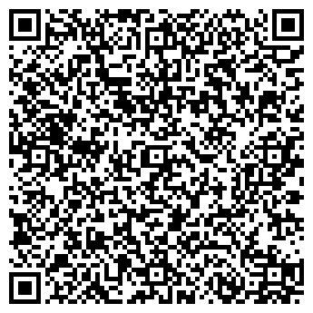 QR-код с контактной информацией организации Жемчужина