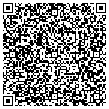 QR-код с контактной информацией организации ООО РАСКО-Энергосервис
