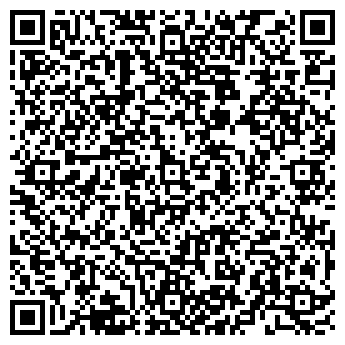 QR-код с контактной информацией организации ООО Торговый Дом Фильтр