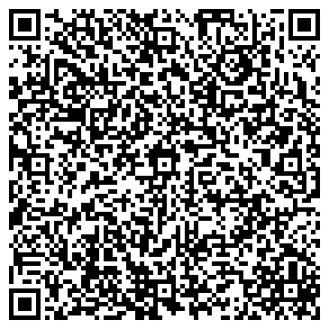 QR-код с контактной информацией организации ООО Вяткастройсервис