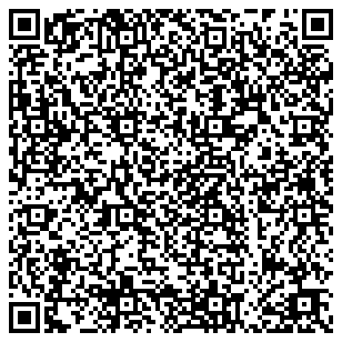 QR-код с контактной информацией организации ООО Винтаж