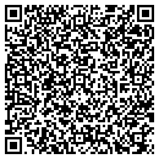 QR-код с контактной информацией организации СОЛНЕЧНОЕ, ТОО