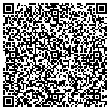 QR-код с контактной информацией организации Почтовое отделение №143912, г. Балашиха