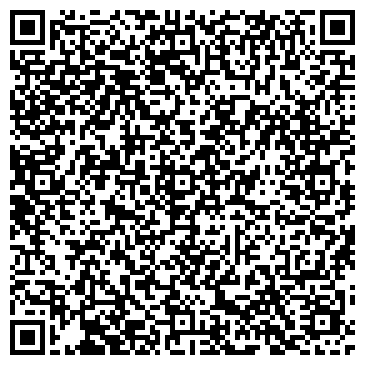 QR-код с контактной информацией организации Межмуниципальный отдел МВД России "Абанский