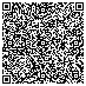 QR-код с контактной информацией организации ООО ПрофСтройИнвест