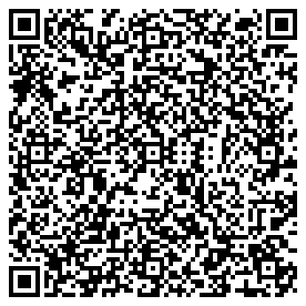 QR-код с контактной информацией организации ТЕЛЕВИД-СЕРВИС