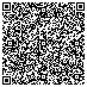 QR-код с контактной информацией организации ООО "Коди-маркет"