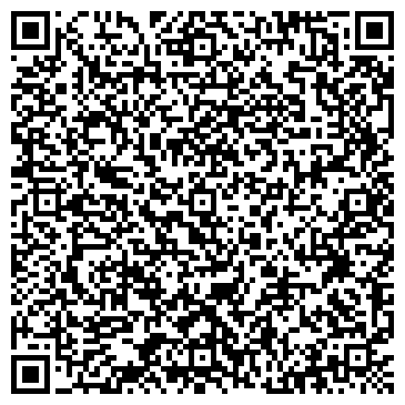 QR-код с контактной информацией организации Отдел полиции №8 "Черемушки"
