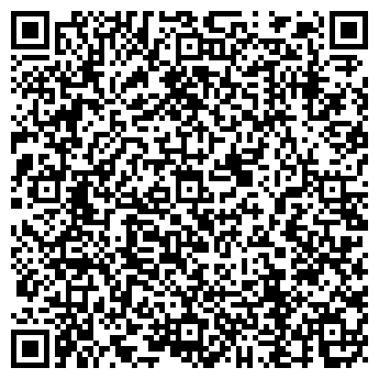 QR-код с контактной информацией организации БЫЛИНА-ОРБИТА СЕРВИС