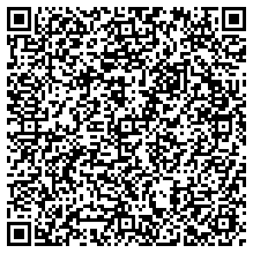 QR-код с контактной информацией организации Межмуниципальный отдел МВД России "Ачинский"