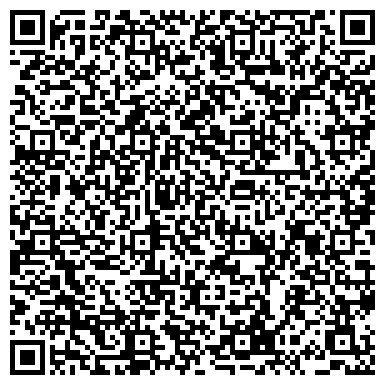 QR-код с контактной информацией организации Межмуниципальный отдел МВД России "Березовский"