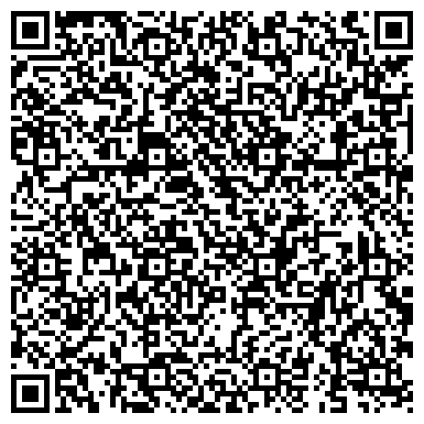 QR-код с контактной информацией организации Росбрус