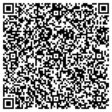 QR-код с контактной информацией организации Отдел полиции №10 "Взлетка"