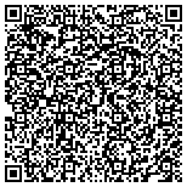 QR-код с контактной информацией организации ООО Техническая Энергетическая Компания