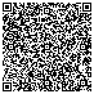 QR-код с контактной информацией организации Оптика АРС