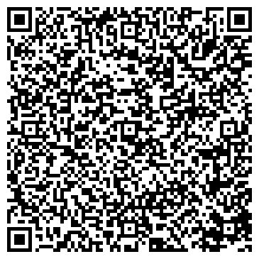 QR-код с контактной информацией организации Отдел МВД России по Эвенкийскому району