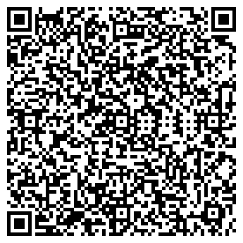 QR-код с контактной информацией организации Оптика №2