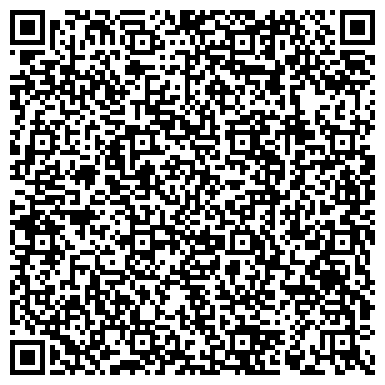 QR-код с контактной информацией организации ООО Комплексные Поставки-Ч