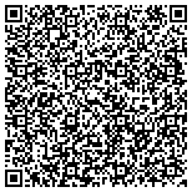 QR-код с контактной информацией организации АРС-графика