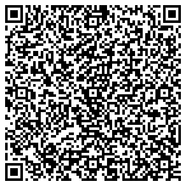 QR-код с контактной информацией организации ООО ТехноКомплекс