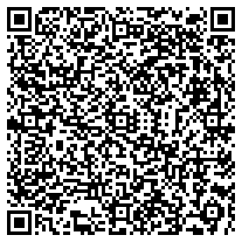 QR-код с контактной информацией организации Климатика