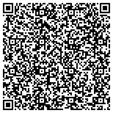 QR-код с контактной информацией организации Управление пенсионного фонда в Ленинском районе г. Красноярска