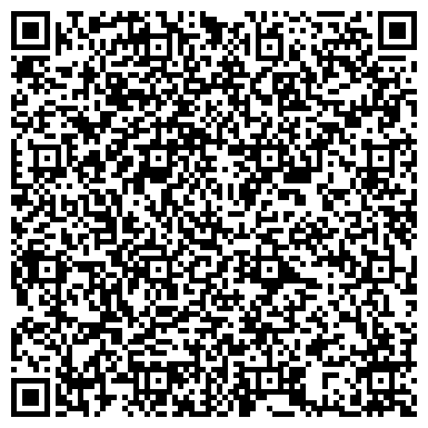 QR-код с контактной информацией организации ООО Евроклимат инжиниринг