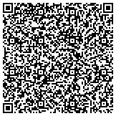 QR-код с контактной информацией организации Военная коллегия адвокатов Приморского края
Офис на Верхнепортовой