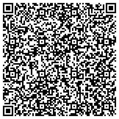 QR-код с контактной информацией организации Отделение пенсионного фонда РФ по Красноярскому краю