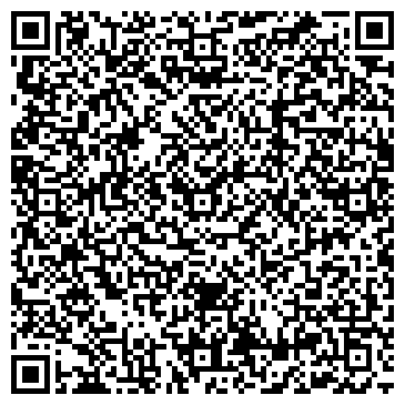 QR-код с контактной информацией организации Коллегия
адвокатов «ФОКС»