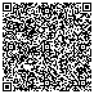 QR-код с контактной информацией организации БарсШина, шинный центр, ООО АльянсА