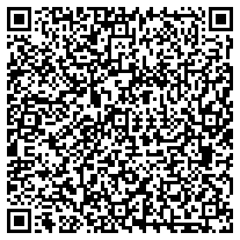 QR-код с контактной информацией организации Benelux