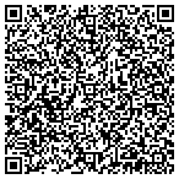 QR-код с контактной информацией организации ООО Вятстрой