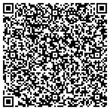 QR-код с контактной информацией организации Шиномонтаж71