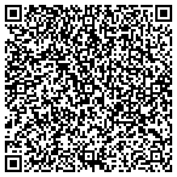 QR-код с контактной информацией организации Балтайр Рус, ООО, оптовая компания, Склад