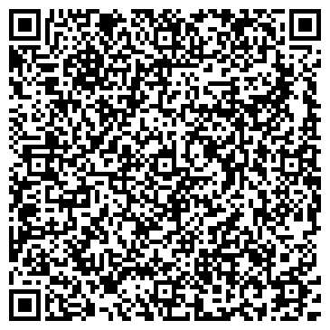QR-код с контактной информацией организации ООО Энергоремонт-М