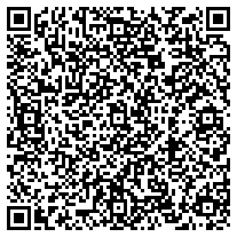 QR-код с контактной информацией организации ООО Миг строй