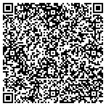 QR-код с контактной информацией организации Доминант