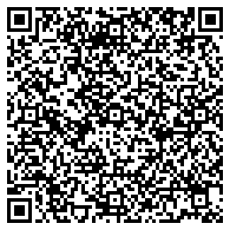 QR-код с контактной информацией организации Элитная оптика