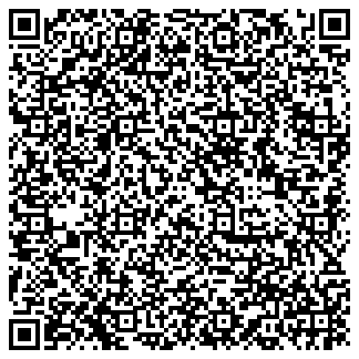 QR-код с контактной информацией организации ДИСТАНЦИЯ СИГНАЛИЗАЦИИ И СВЯЗИ ДАЛЬНЕВОСТОЧНОЙ ЖЕЛЕЗНОЙ ДОРОГИ
