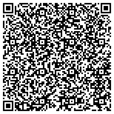 QR-код с контактной информацией организации Сибирский региональный