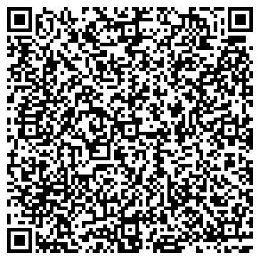 QR-код с контактной информацией организации Форпост