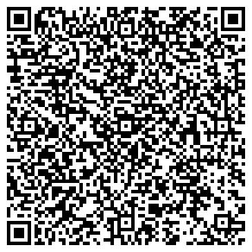 QR-код с контактной информацией организации БИРОБИДЖАНСКАЯ МЕБЕЛЬНАЯ ФАБРИКА