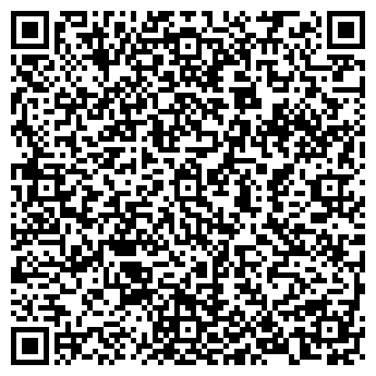 QR-код с контактной информацией организации Оптик-плюс