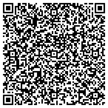QR-код с контактной информацией организации Шиномонтажная мастерская на Дульной, 124а/1