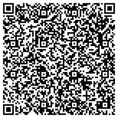 QR-код с контактной информацией организации КПРФ, политическая партия, Красноярское региональное отделение